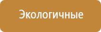 распылитель ароматизатор воздуха