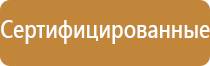 ароматизатор для магазина одежды